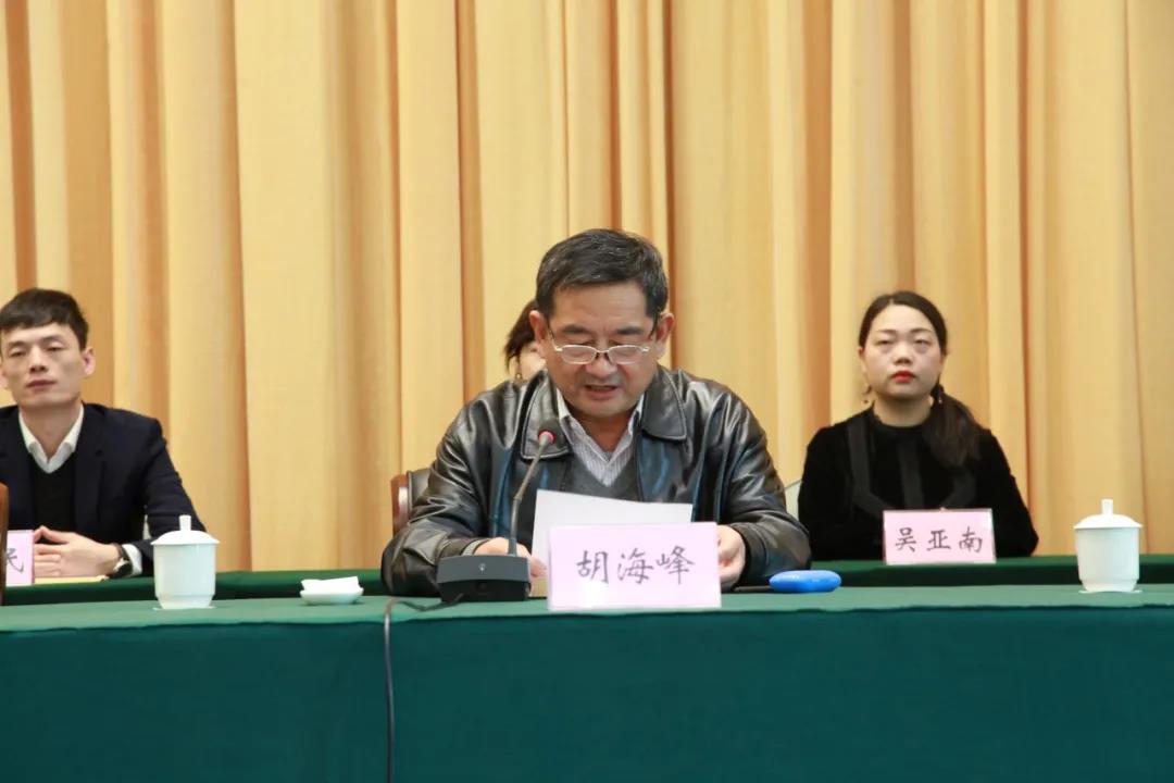 喜讯：河南国一建筑工程有限公司总经理吕磊当选为信阳市青年企业家协会副会长！