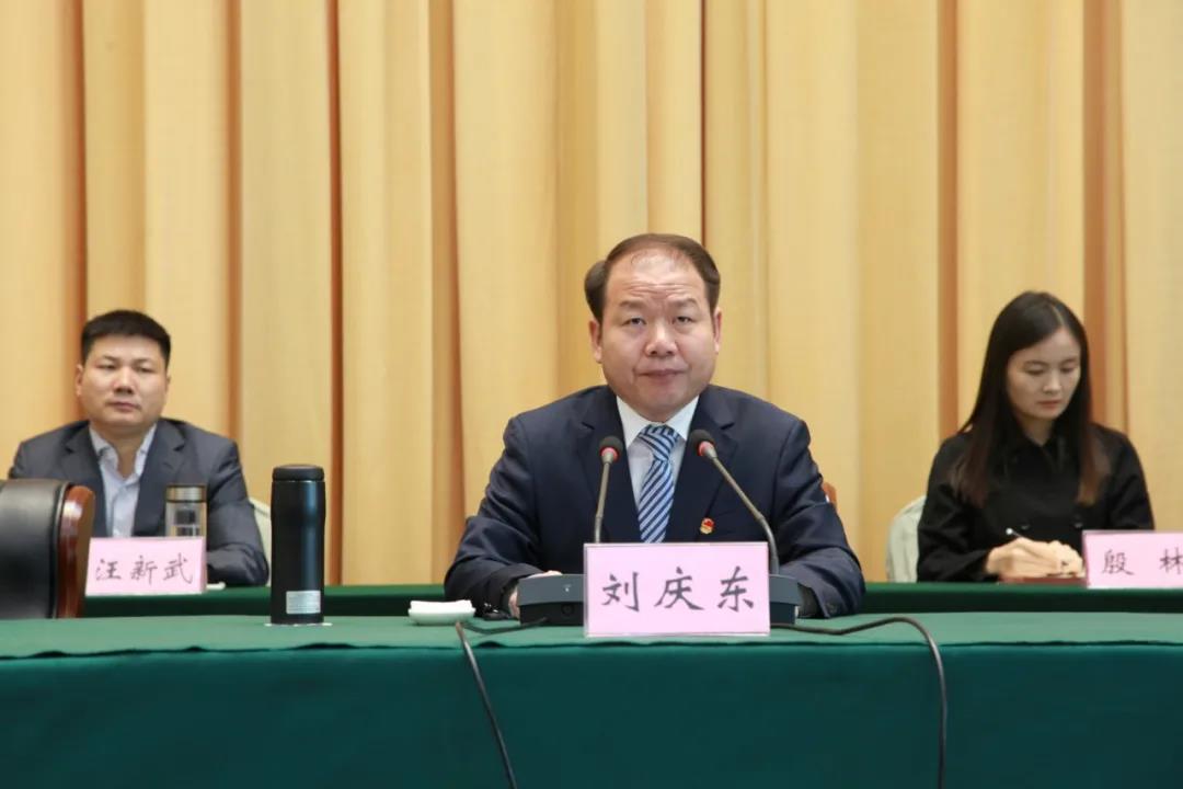 喜讯：河南国一建筑工程有限公司总经理吕磊当选为信阳市青年企业家协会副会长！