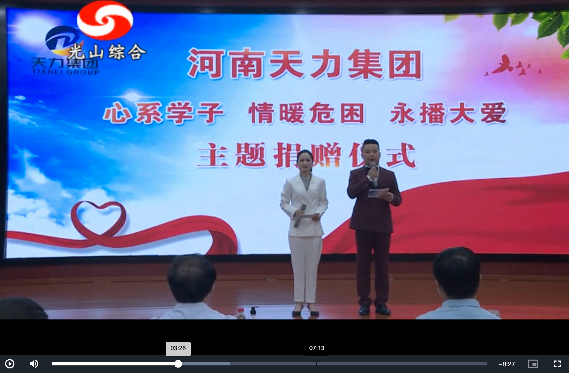 QQ20210807-085425@2x.png